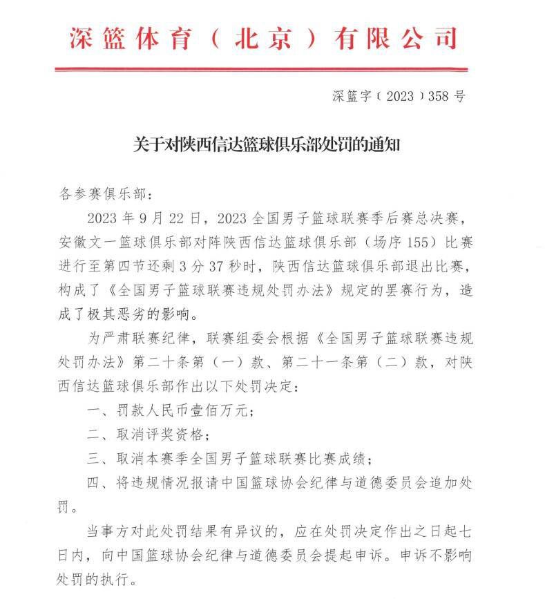 胡歌、桂纶镁、廖凡、万茜和奇道等主演纷纷现身;点评各自眼中的导演刁亦男，分享导演在片场颇有雅趣的细节